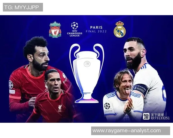 本菲卡逆袭AC米兰足总杯惊天冷门全场沸腾数据解析